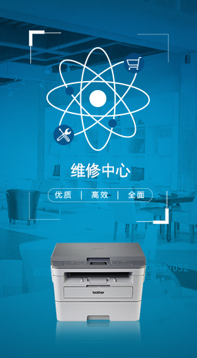 产品信息